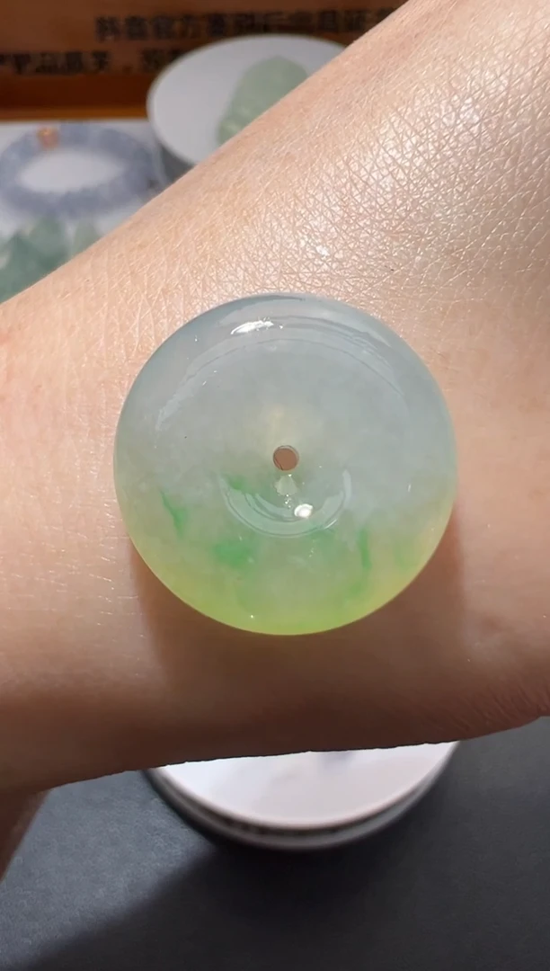 定制翡翠未镶嵌19.1*5.8平安扣