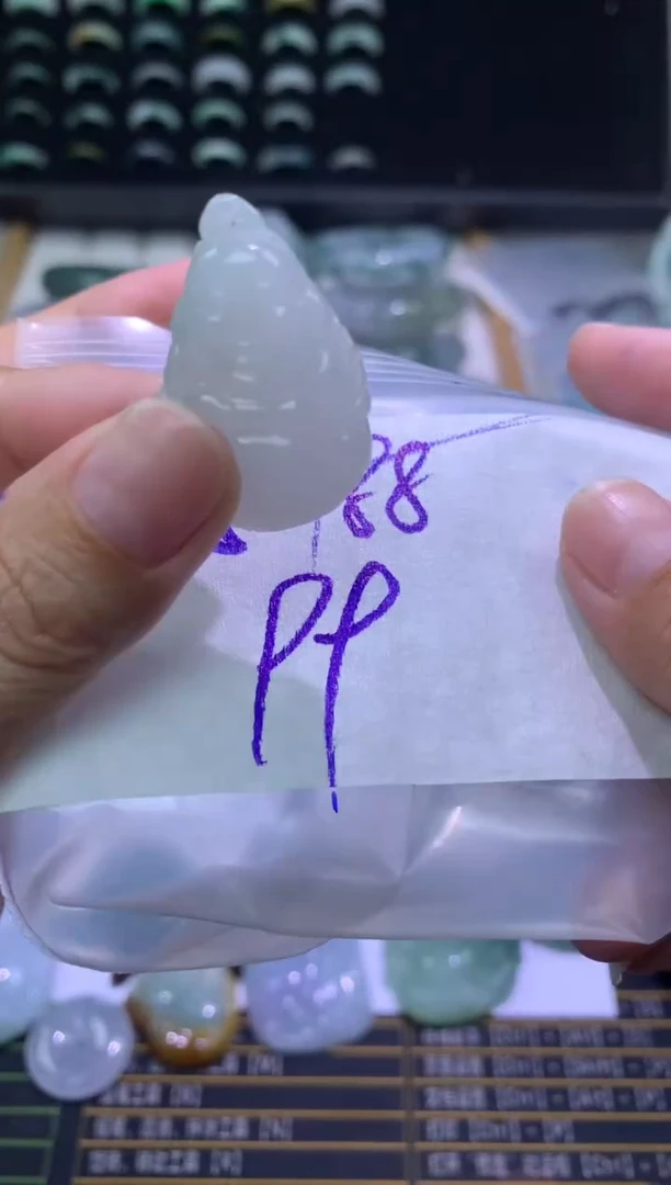 裸石翡翠翡翠吊坠   完美主义者慎拍