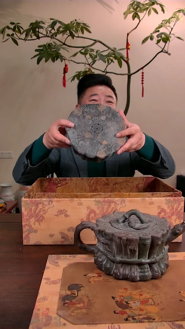 【闪购商品】紫砂茶壶尚古年代尚古年代C020