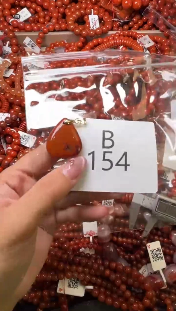 南红玛瑙未镶嵌珠宝奇石B154