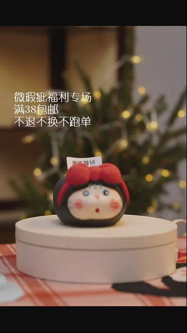 微瑕花盆不退不换59