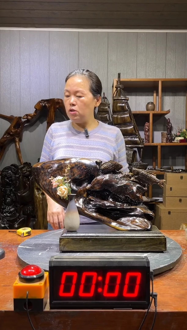 金丝楠守*人年年有余摆件