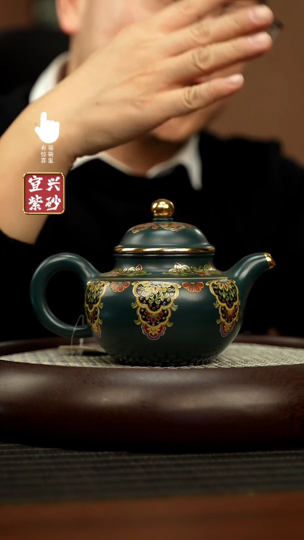 【闪购商品】紫砂壶h11158h11158h11158