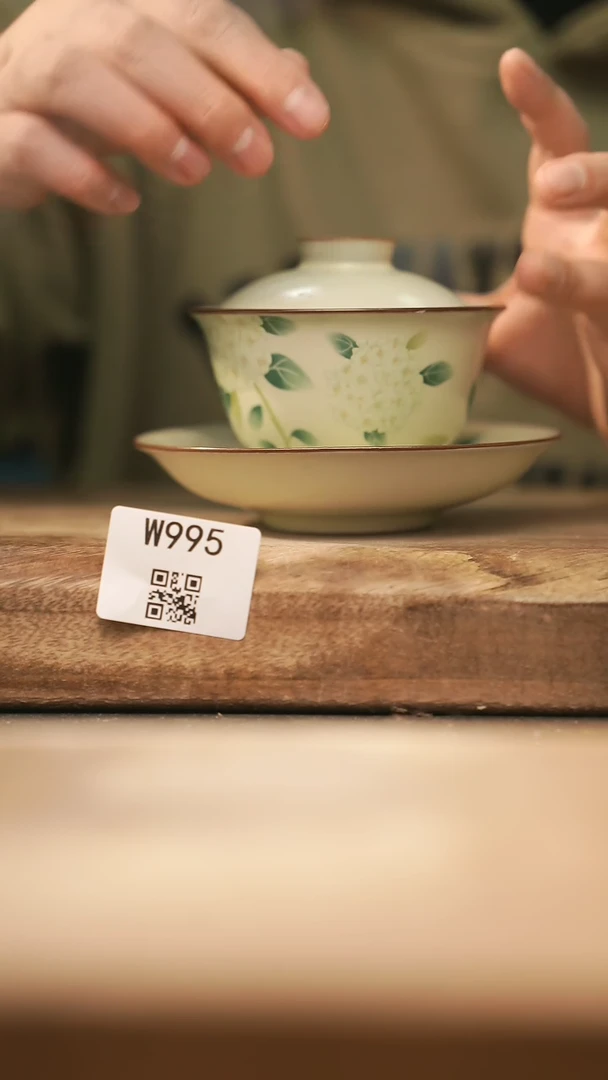 【闪购商品】【经典福利】/ 盖碗@@W995