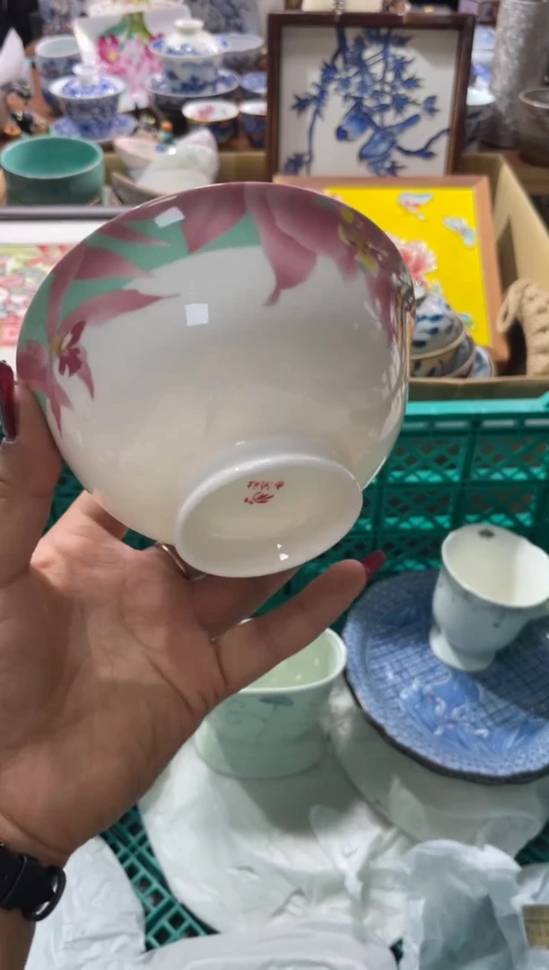 【闪购商品】瓷片瓷片满20米包邮一单一付