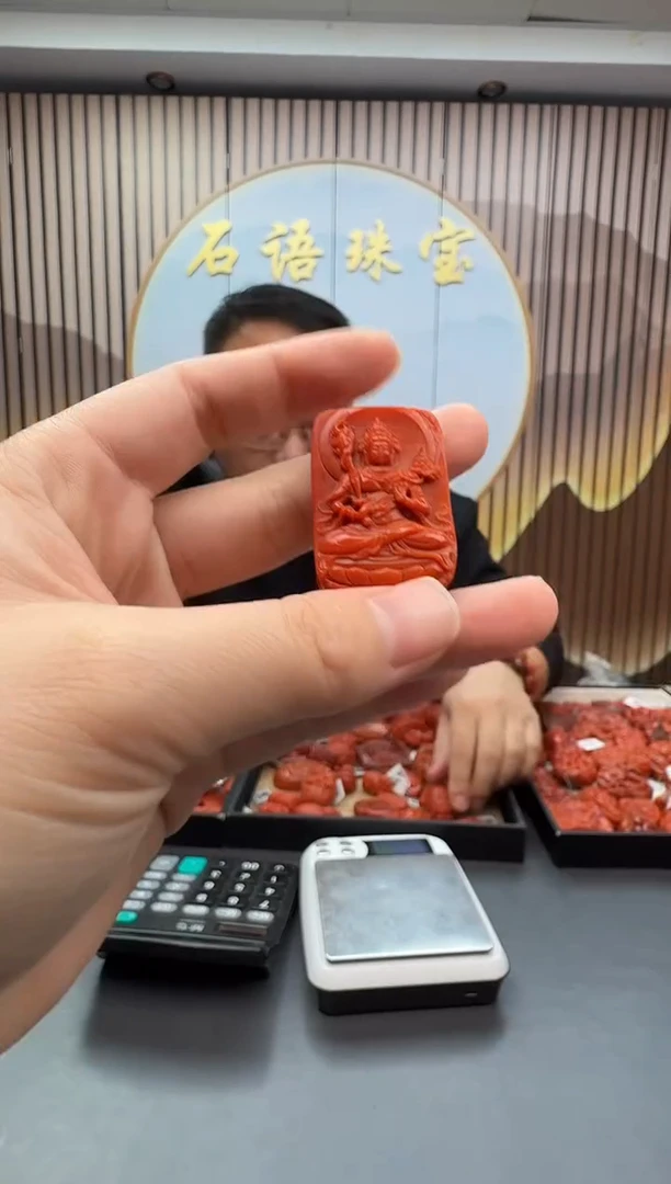 未镶嵌雕刻南红玛瑙043ZB0104产品一个