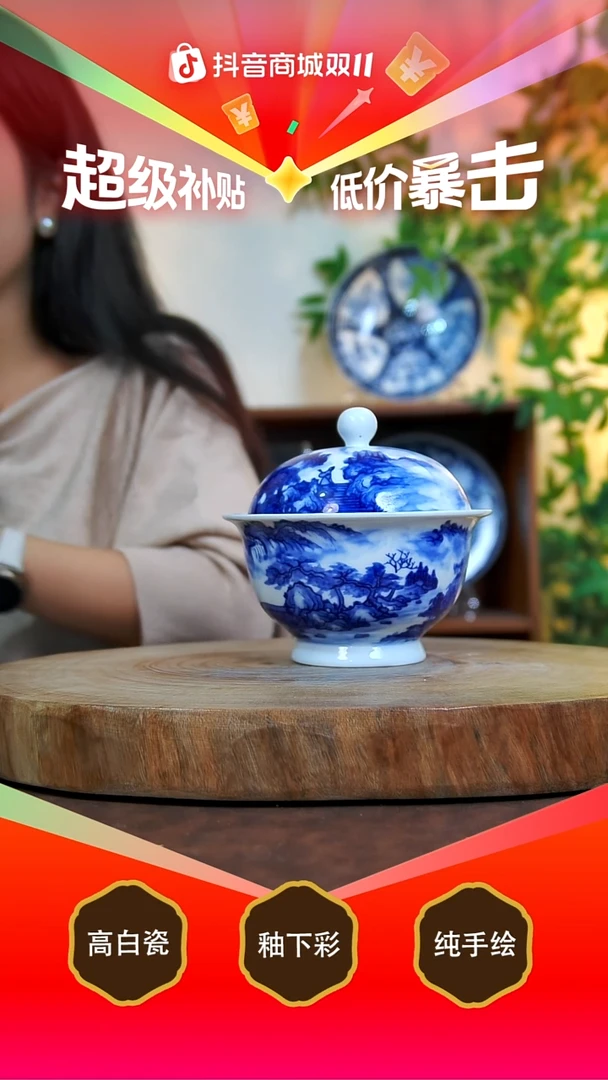 碗白泥景德镇手工手绘陶瓷【食品级】