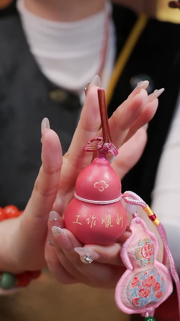 171漆艺工艺小葫芦19.9