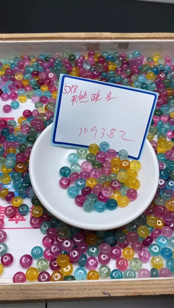 散珠未镶嵌碧玺D31 彩虹碧玺5×8mm10个3.8元