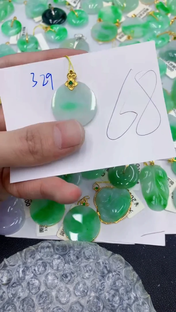 颈饰未镶嵌翡翠1111111