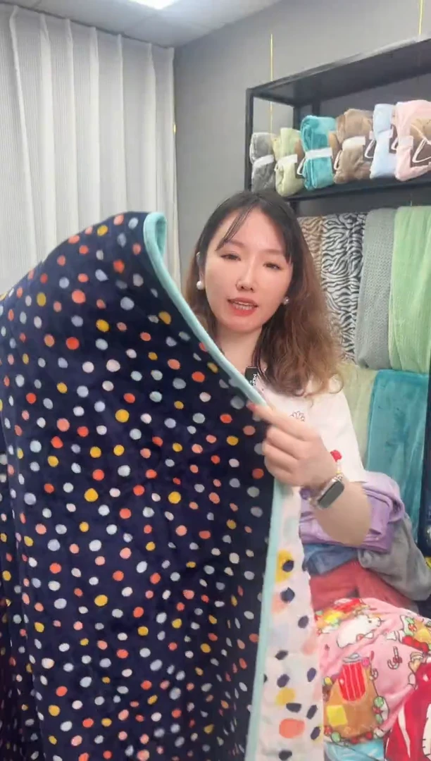 聚酯纤维150x180双层蓝色波点