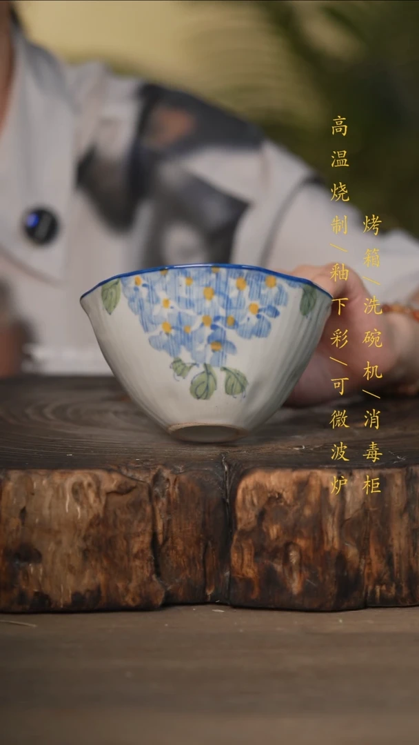 瓷片景德镇高温釉下彩可微波烤箱洗碗机