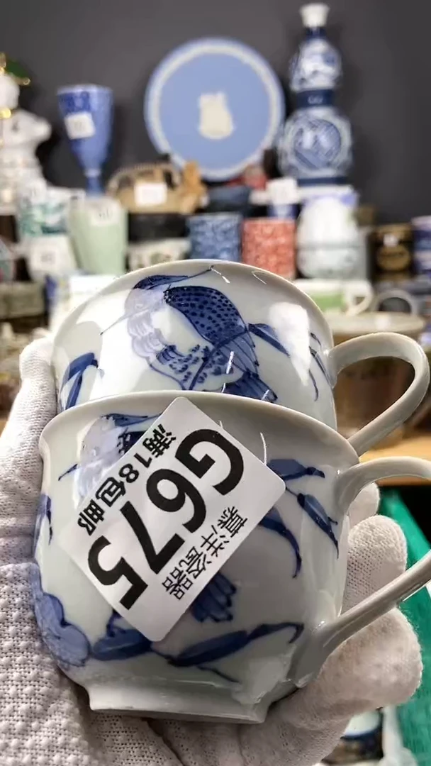 【闪购商品】瓷片2点点关注感谢支持