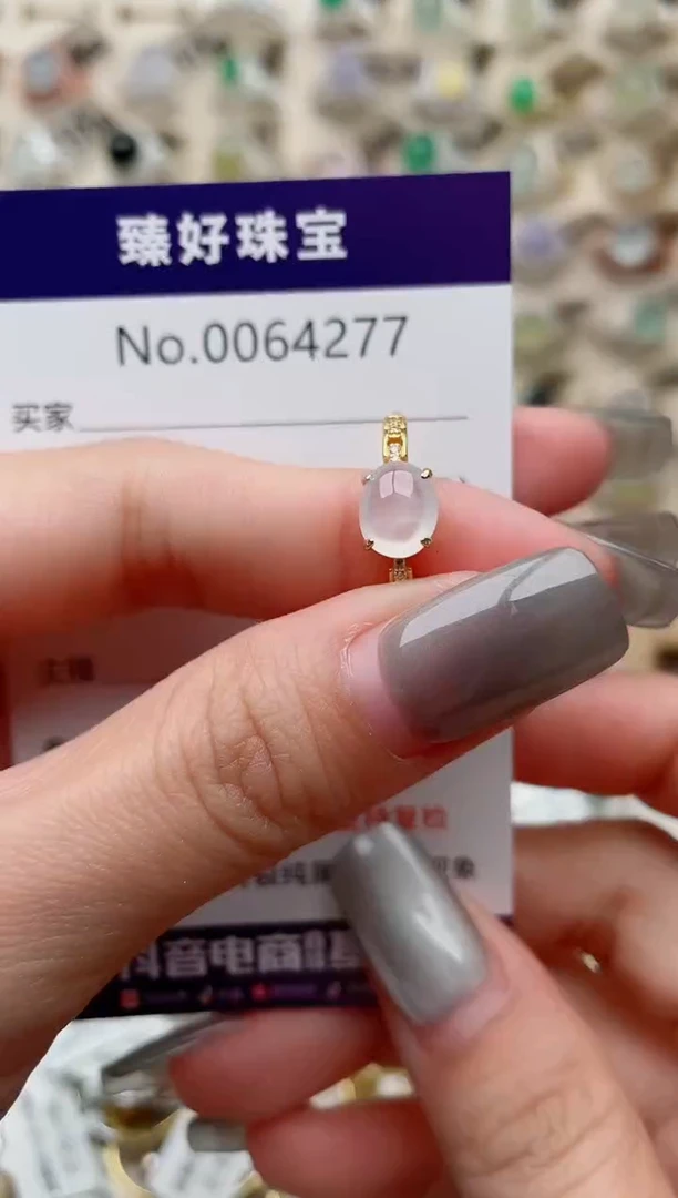 【闪购商品】翡翠戒指银S925镶嵌...........