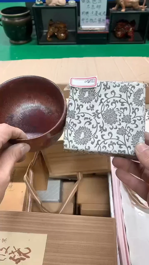 【闪购商品】1111111111111111
