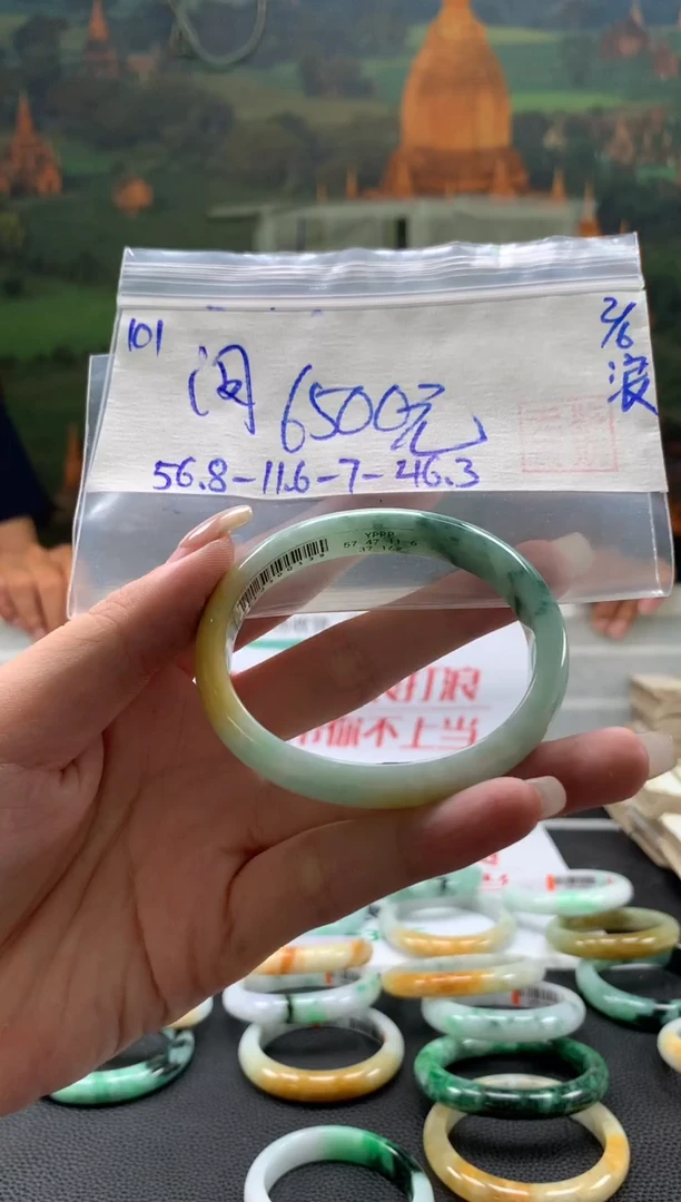 翡翠手镯未镶嵌翡翠手镯 下单联系小耳机#101