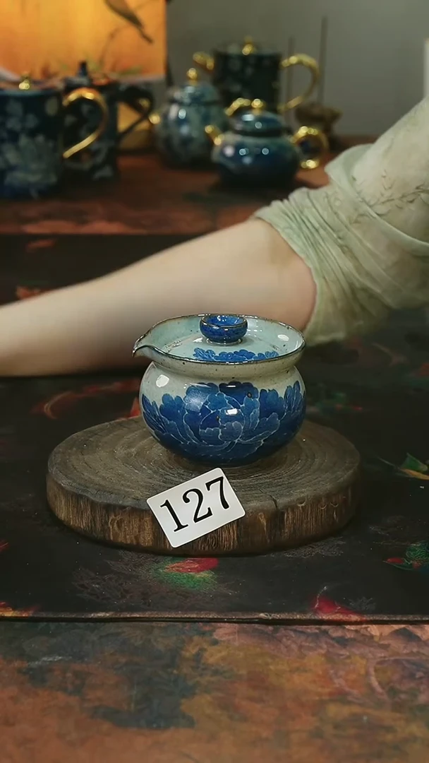 茶碗...........127微瑕