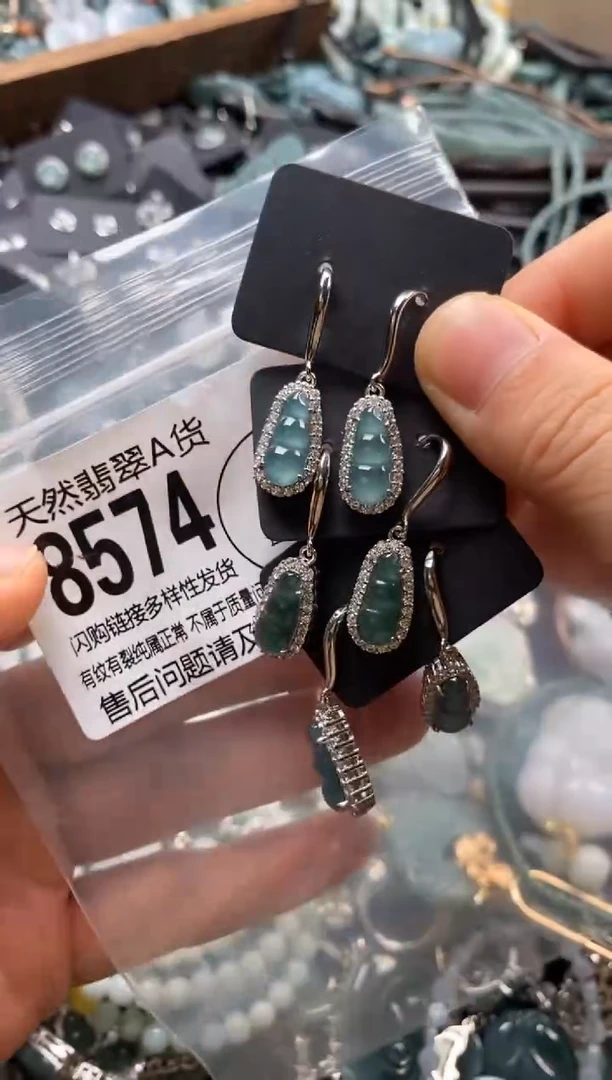 翡翠未镶嵌颈饰多样性发其一8574