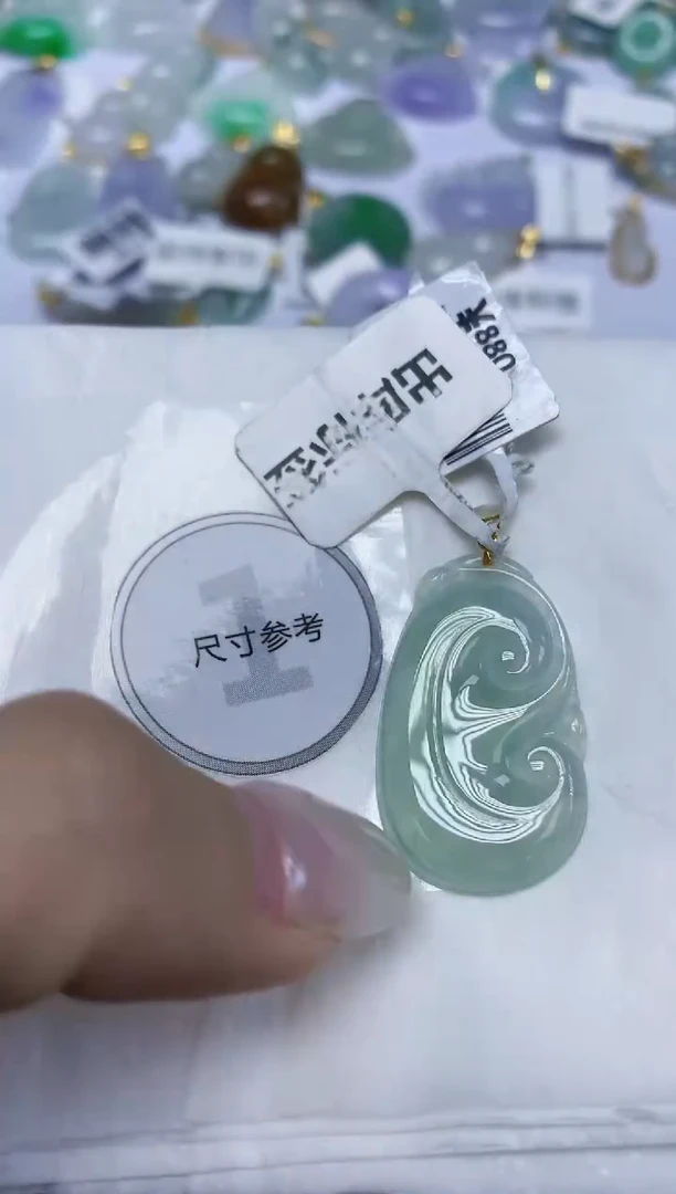 翡翠18K金镶嵌颈饰天然缅甸翡翠A货百元以上9元证书费自理