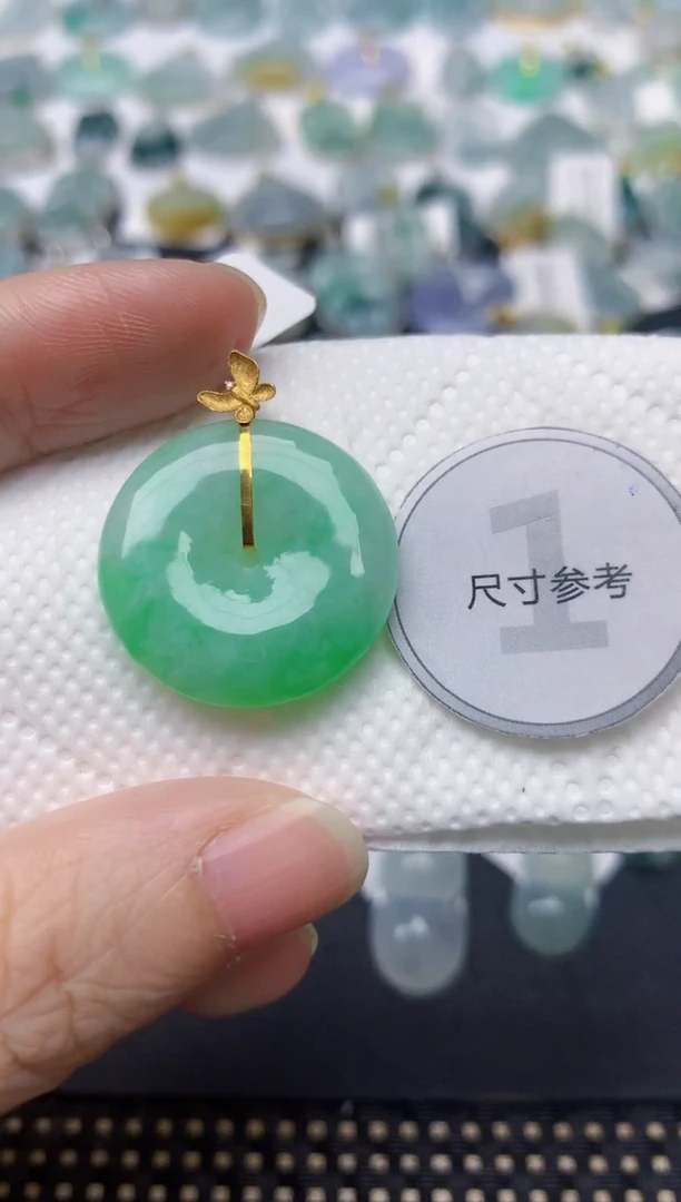 颈饰18K金镶嵌翡翠天然缅甸A货翡翠