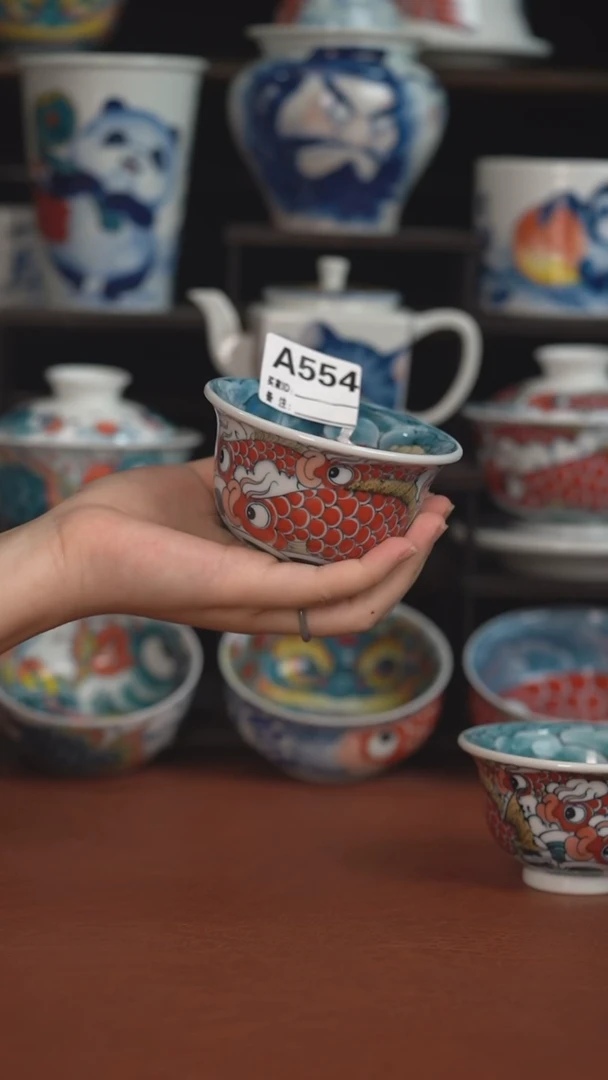 老师作品池鱼压手杯 （宠粉福利 ）