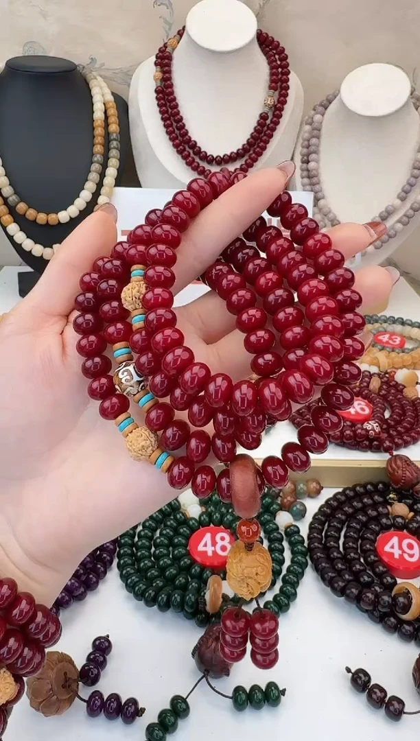 【闪购商品】菩提根/象牙果手串红色算盘