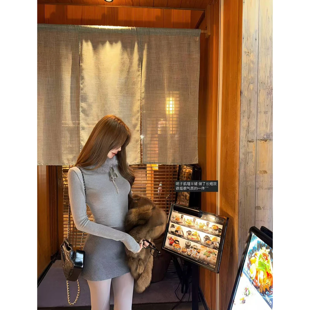 堆堆领长袖打底衫女冬季修身保暖百搭上衣+A字半身裙C 9877#