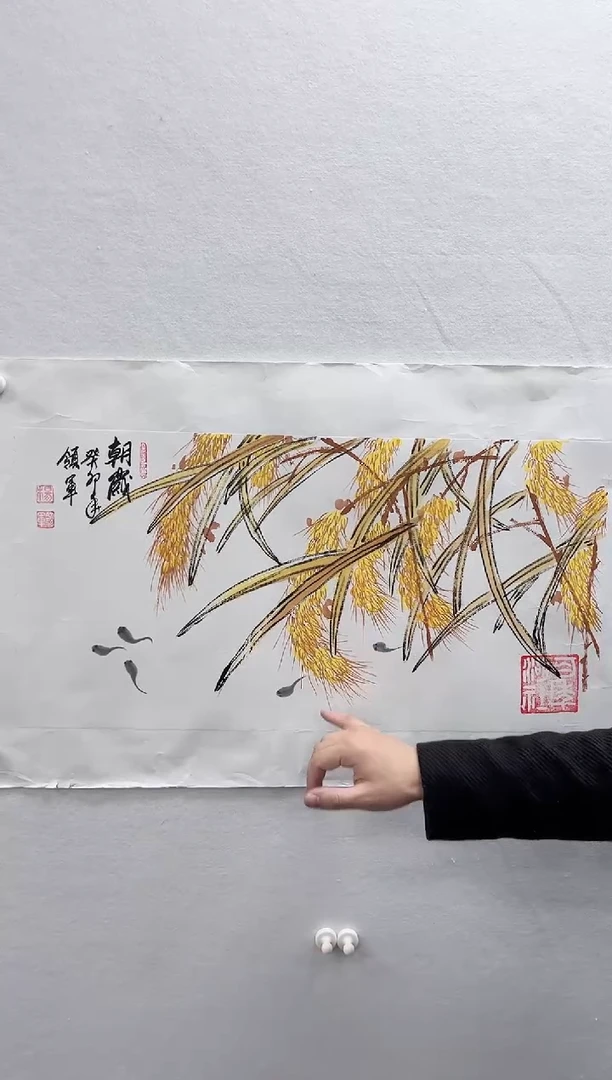 【闪购商品】国画百年湖社-杨领军-花鸟