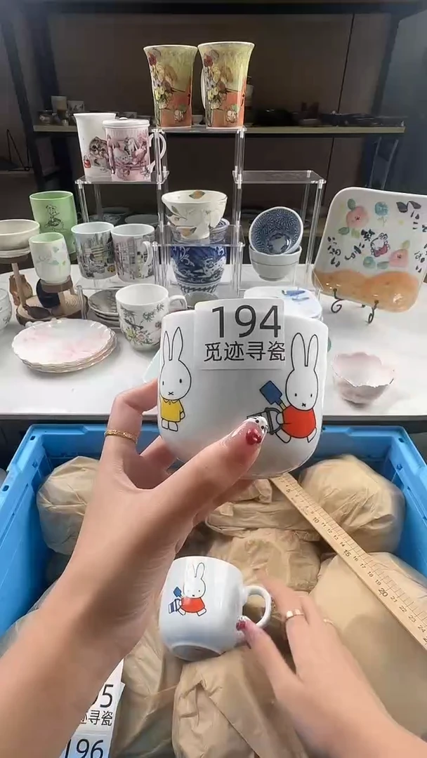 瓷片B****k感谢您的支持选购！