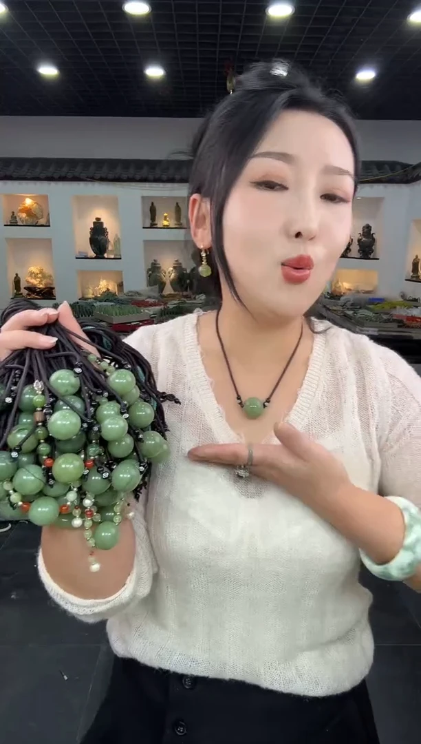 未镶嵌岫玉颈饰湖水绿大转运珠【绳子款】