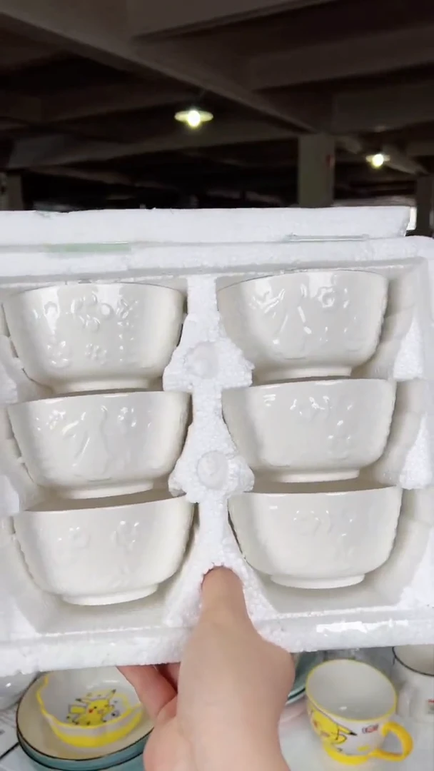 【闪购商品】4.5英寸碗6件套(祈月)