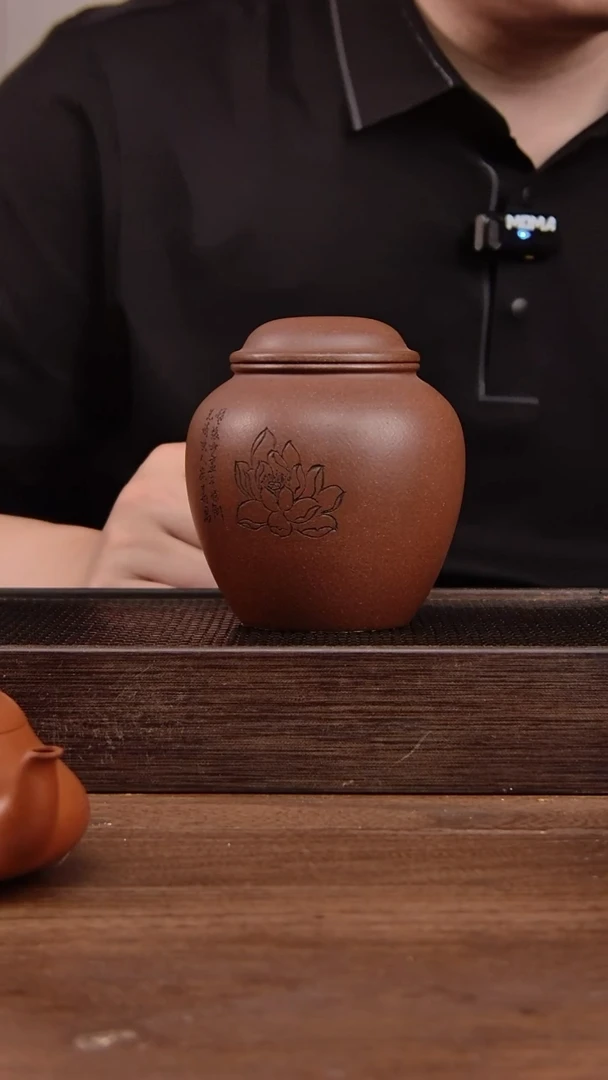 茶壶紫砂紫泥圆茶叶罐刻绘   莲花