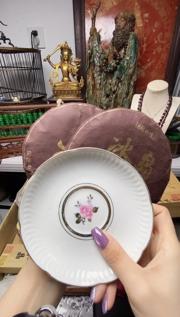 清***质瓷器瓷器瓷器瓷器