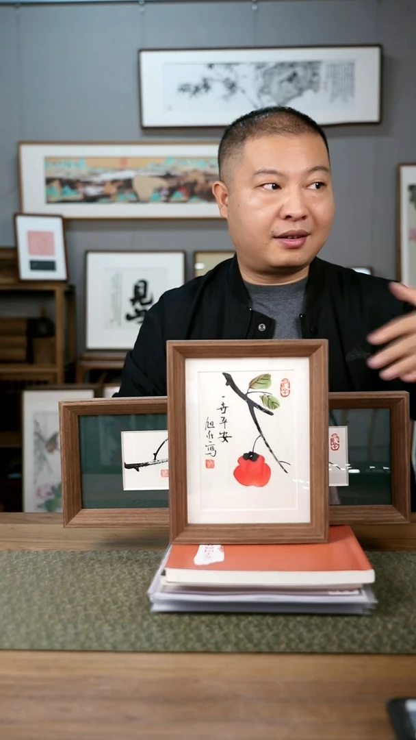 书法手书/绘同款作品-协会会员老师旭然