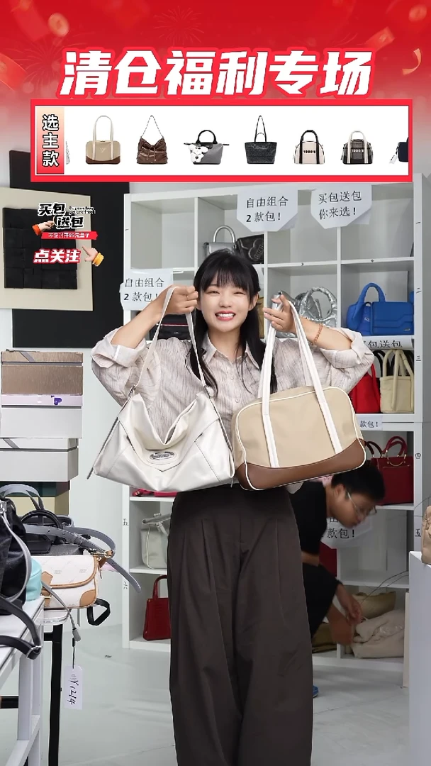 PU定制组合包NO退NO换(整盒发货)