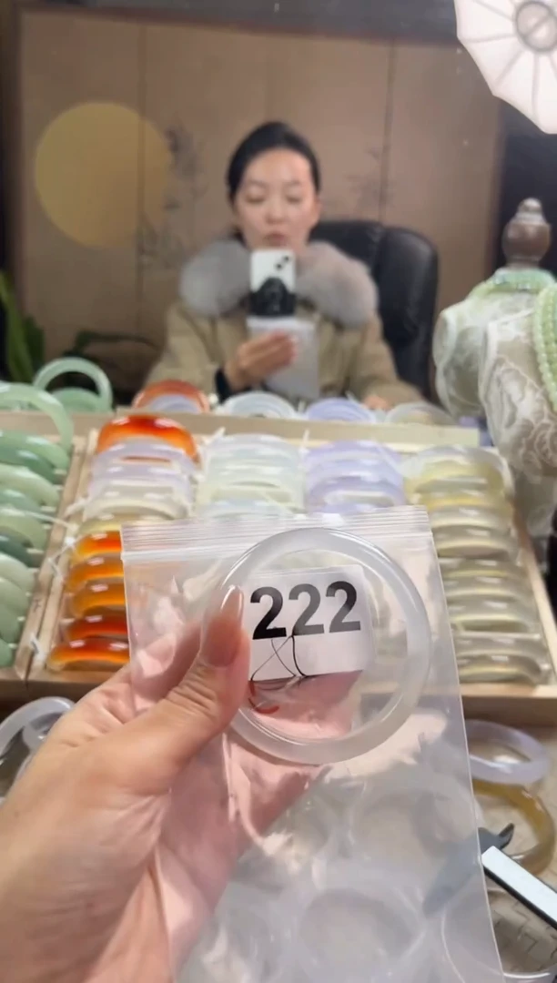 手镯玛瑙/玉髓未镶嵌222