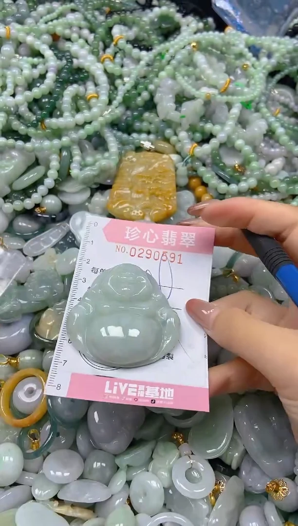 翡翠未镶嵌颈饰闪购0290591