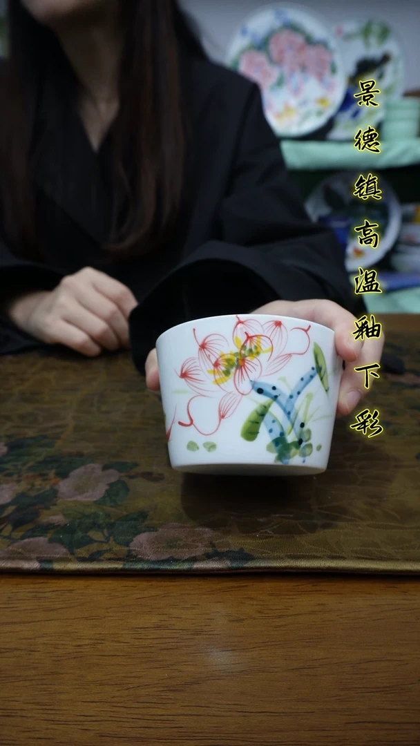 其他景德镇高温瓷（猪口杯）