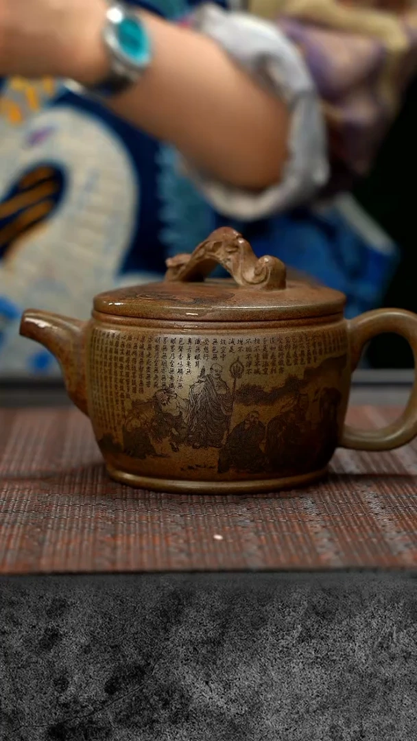 【闪购商品】紫砂茶壶紫砂汉瓦