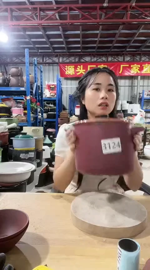3124瑕疵紫红锅带盖不圆孤品