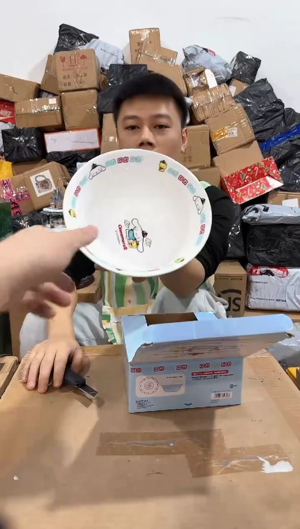 瓷片原盒玉桂狗大大大碗