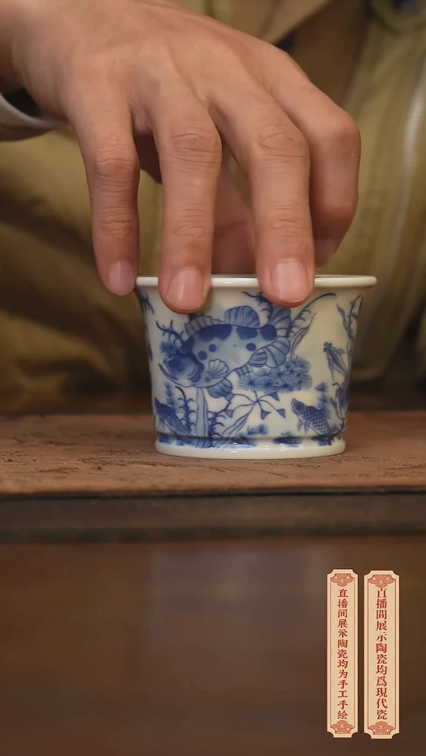 瓷片柴窑青花破价福利