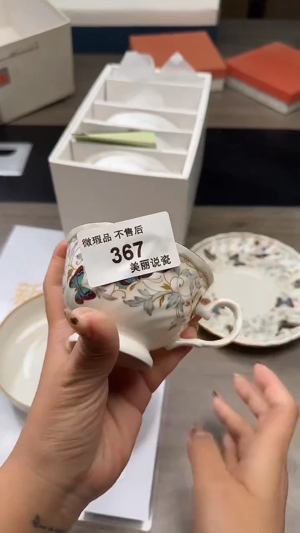 瓷片拨**日367瓷片瓷片瓷片瓷片