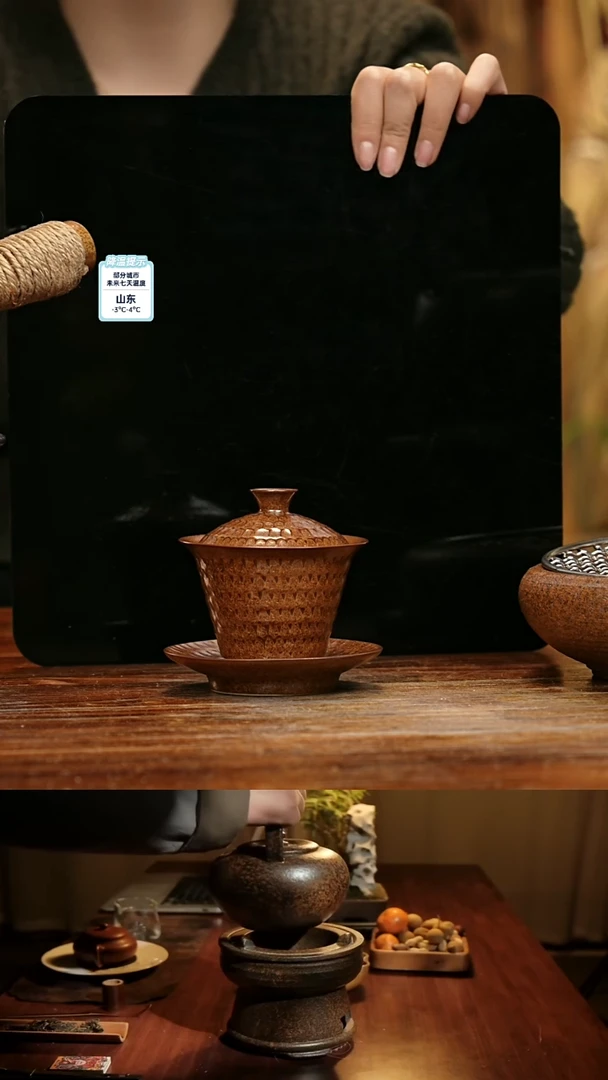 【闪购商品】紫砂茶壶娇妹茶馆-古法柴烧