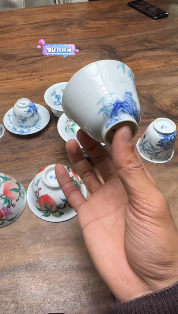 一儒堂 青花加彩熊猫铃铛杯