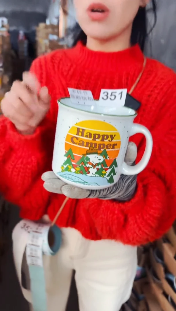 【闪购商品】炻瓷无盖款351【微瑕慎拍】