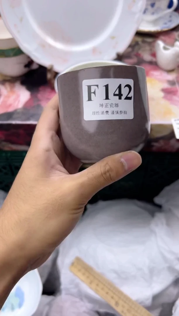 瓷片丽*    F142