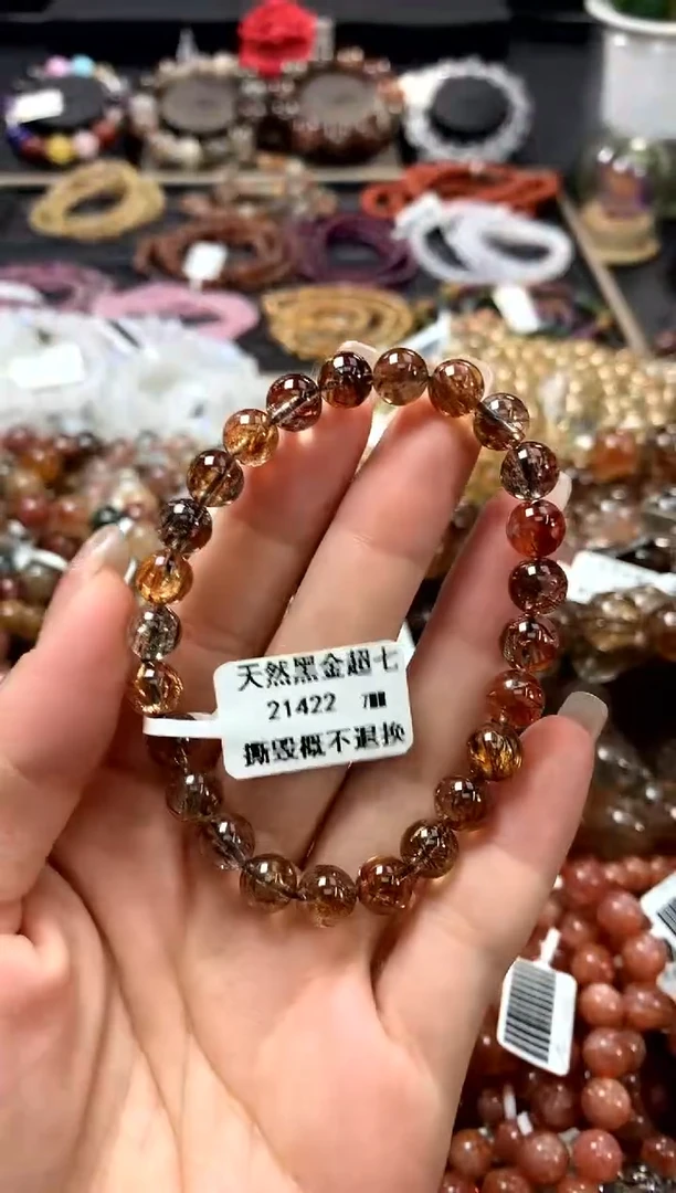 水晶手链未镶嵌7