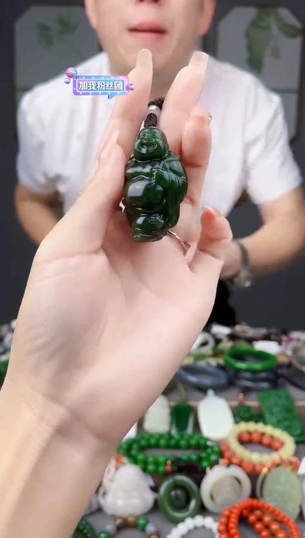 颈饰未镶嵌和田玉多样性发货拍一单发一个
