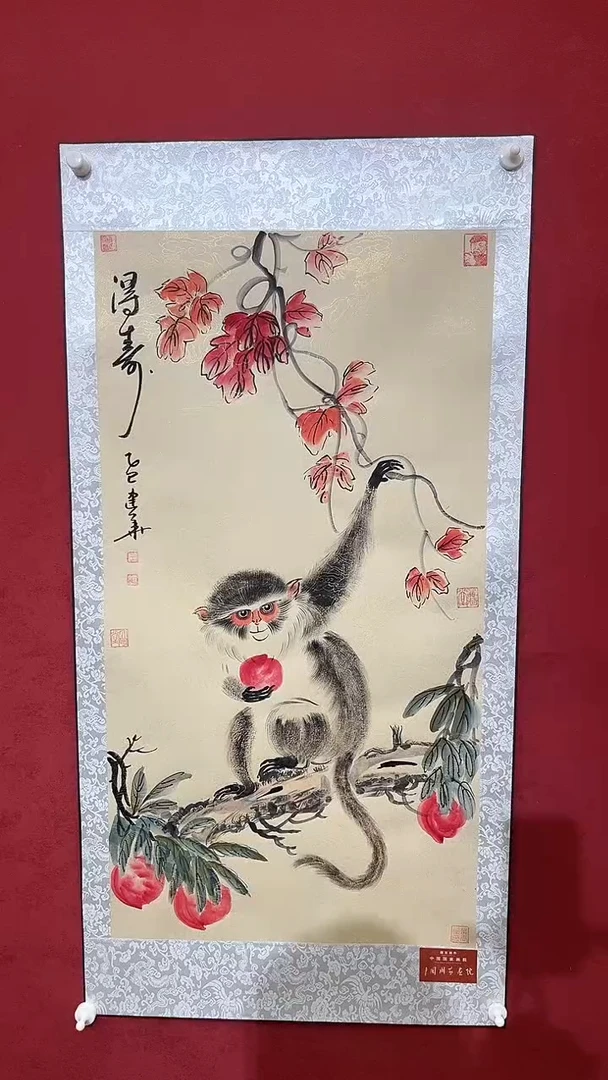 国画老师创作作品  33